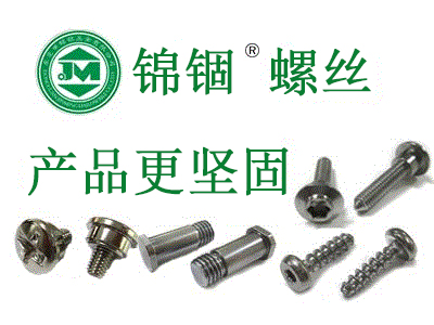 防火涂料的危害有多大？